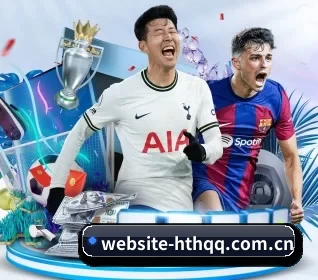 华体会 APP - huatihui